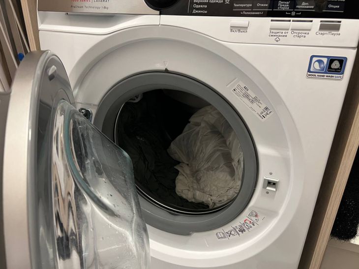 Washing machine