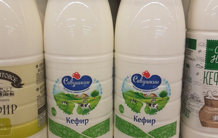 kefir