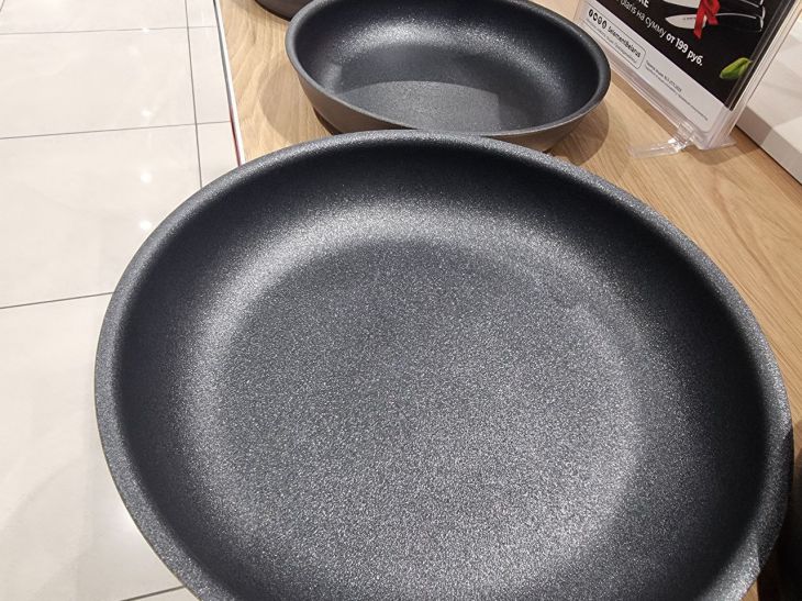 frying pan