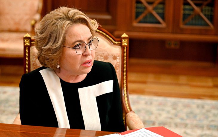 Matvienko