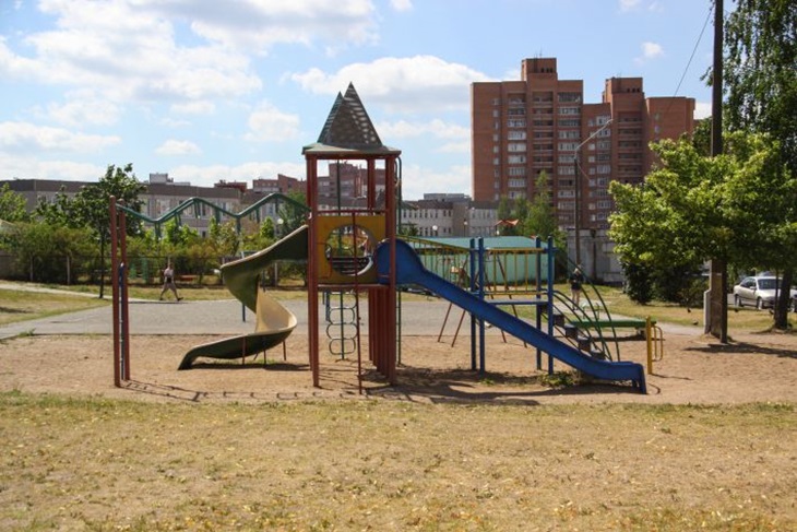 Playground