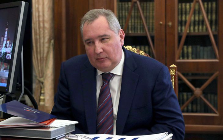 Rogozin