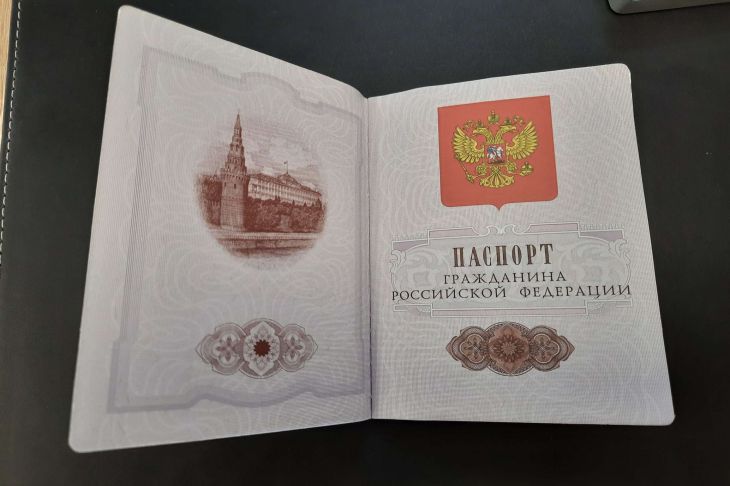 Passport