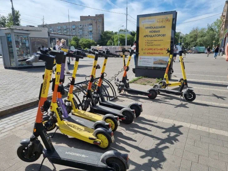 Electric scooters