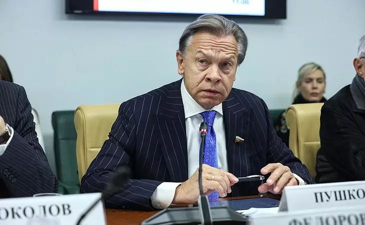 Pushkov