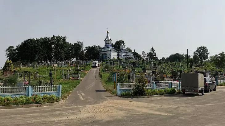 cemetery