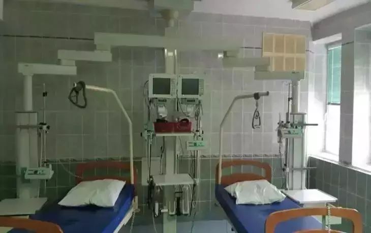 hospital