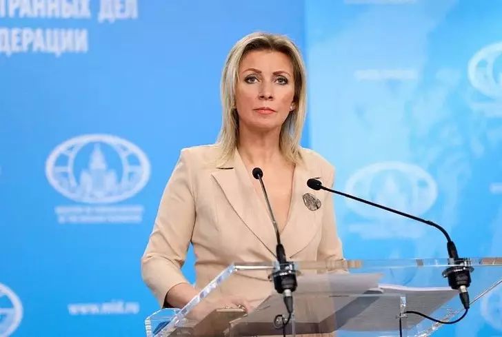 Zakharova