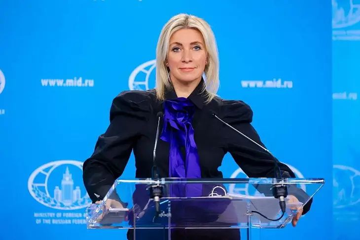 Zakharova