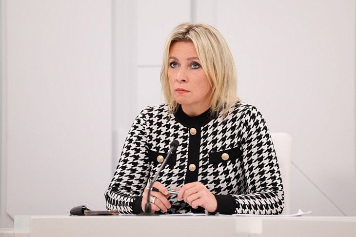 Zakharova