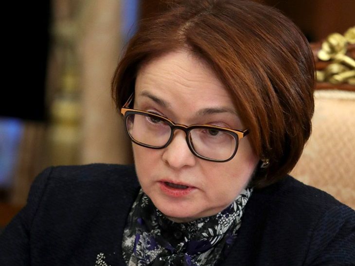 Nabiullina