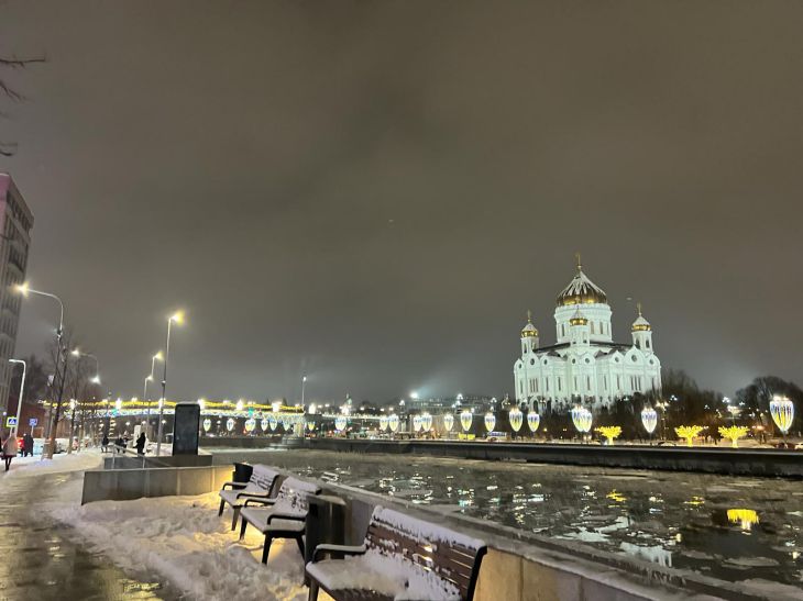 Moscow