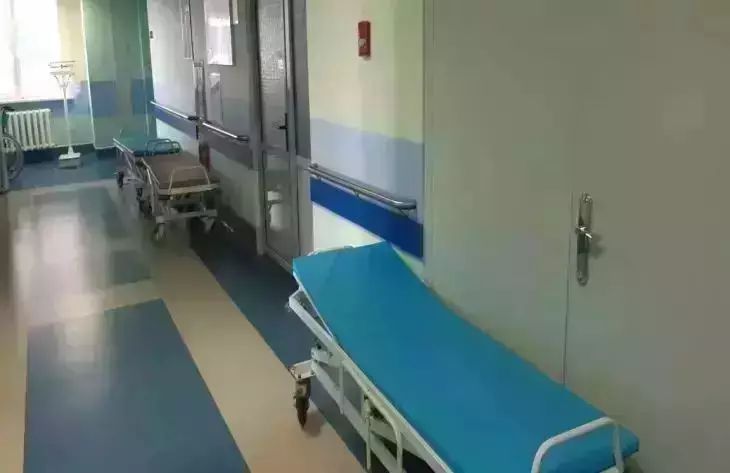 hospital