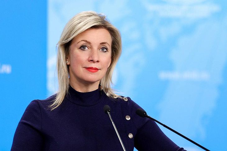 Zakharova