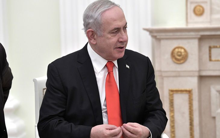 Netanyahu