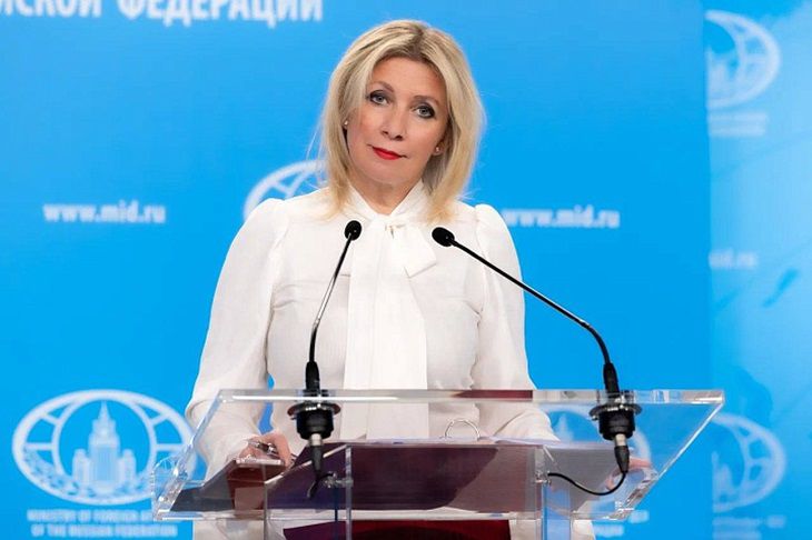 Zakharova