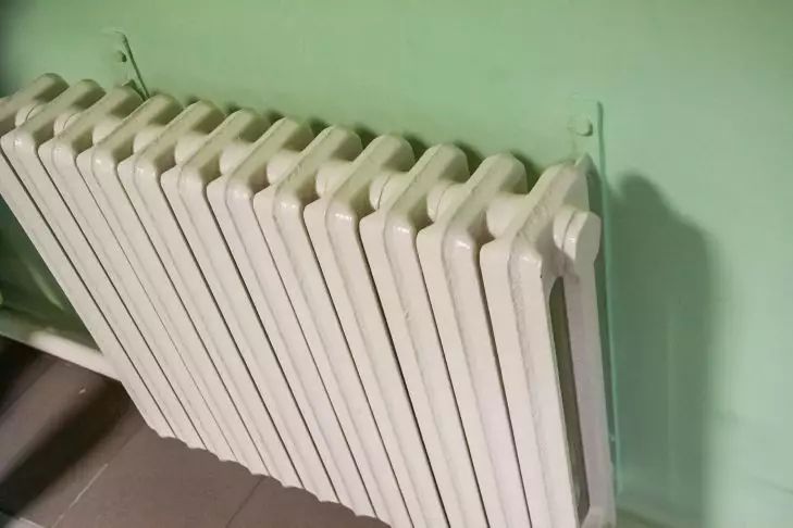 radiator