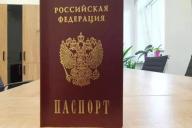 passport