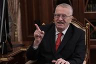 Zhirinovsky