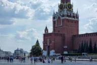 The Kremlin