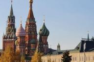 Kremlin