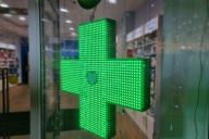 Pharmacy