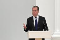 Medvedev