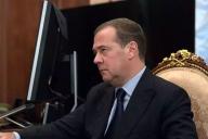 Medvedev