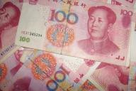 yuan