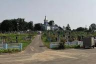 cemetery