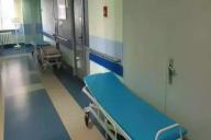 hospital