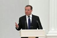 Medvedev