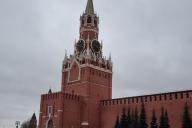 Kremlin