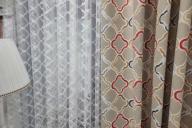 Curtains